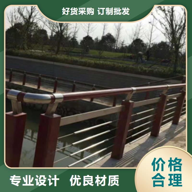 #2东城#-生产厂家