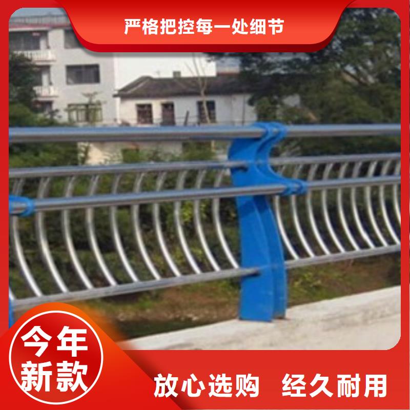 2025报价快的#3#厂家细节决定品质