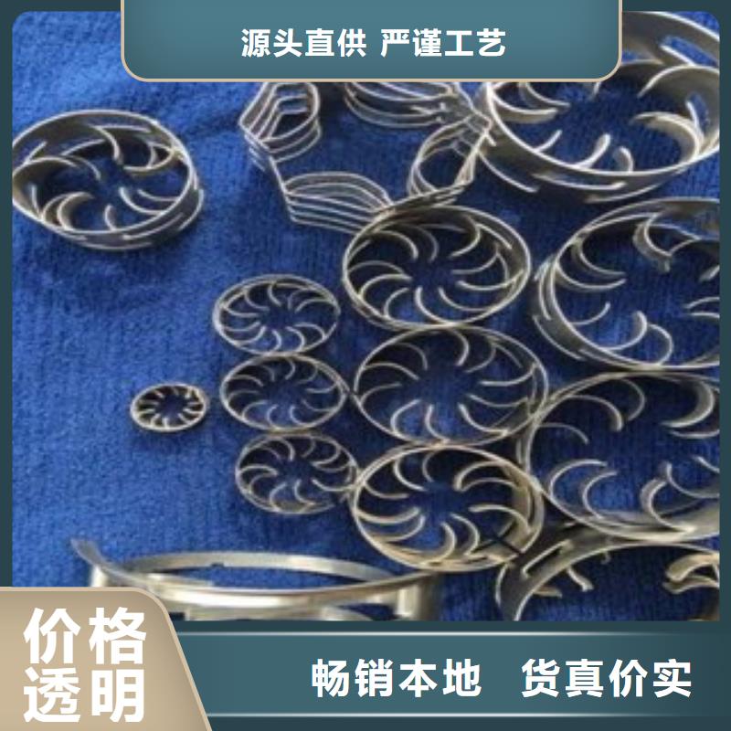 资讯：多面空心球厂家当地制造商
