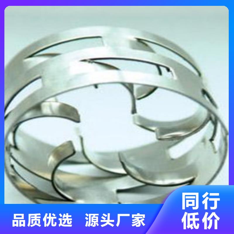 多面空心球库存充足