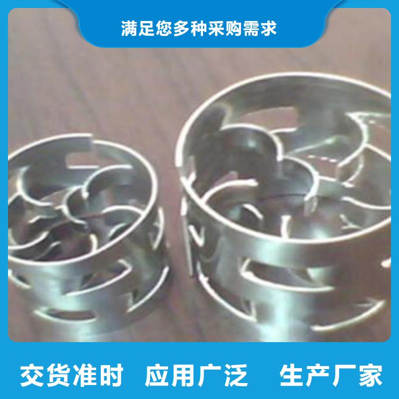 多面空心球知识当地经销商