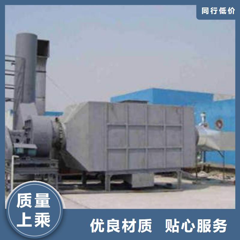 蜂窝斜管-量大价优源厂定制