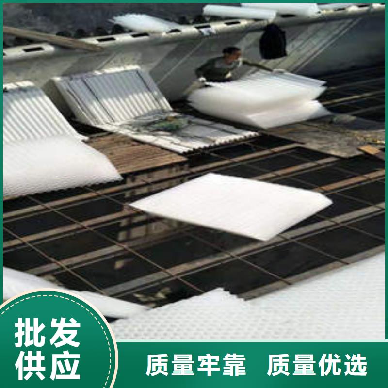 蜂窝斜管价格优势大