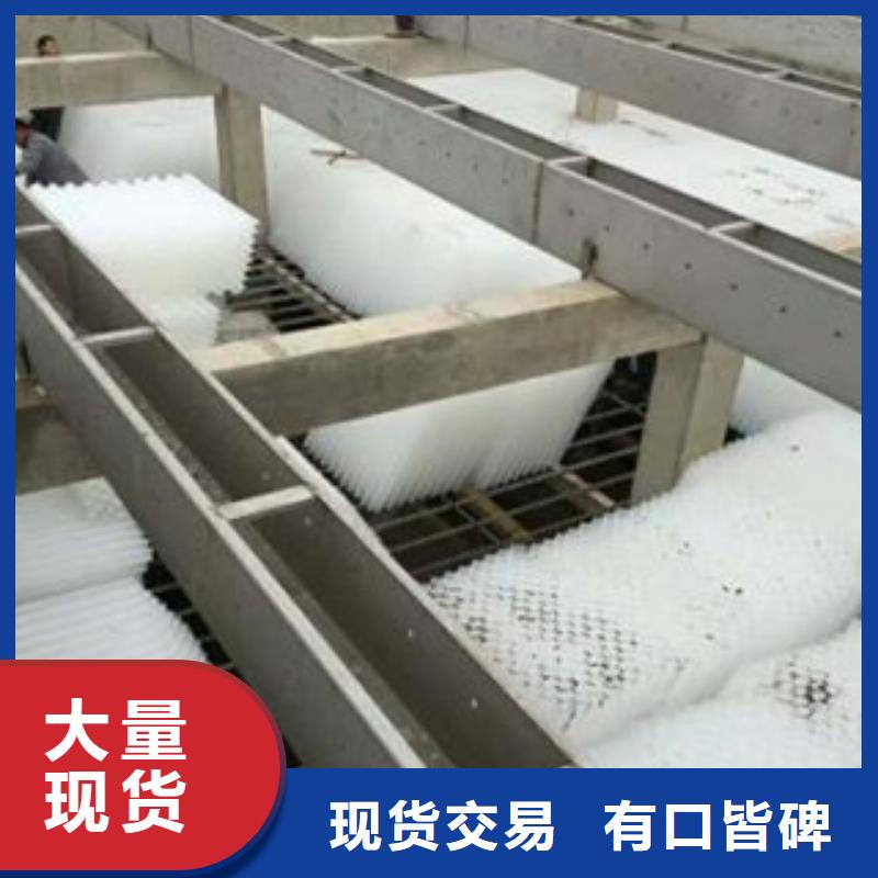 蜂窝斜管-厂家货源欢迎咨询当地货源