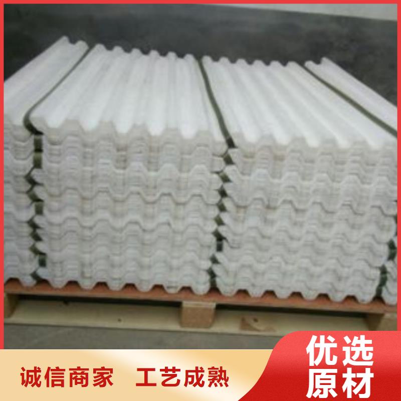 蜂窝斜管总经销