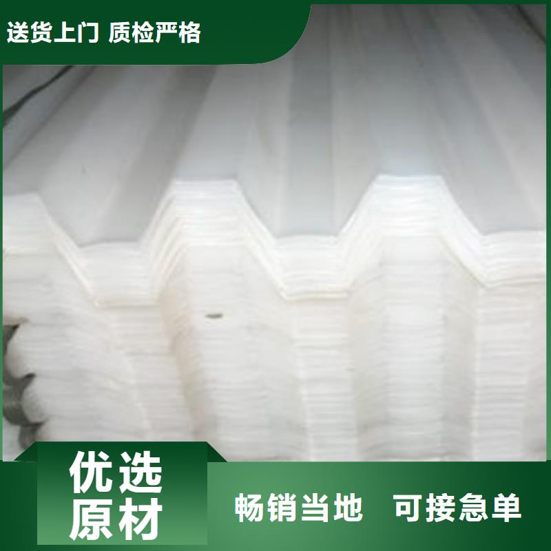 规格齐全的蜂窝斜管批发商