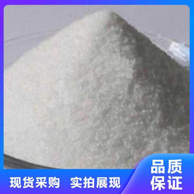 聚丙烯酰胺交货及时