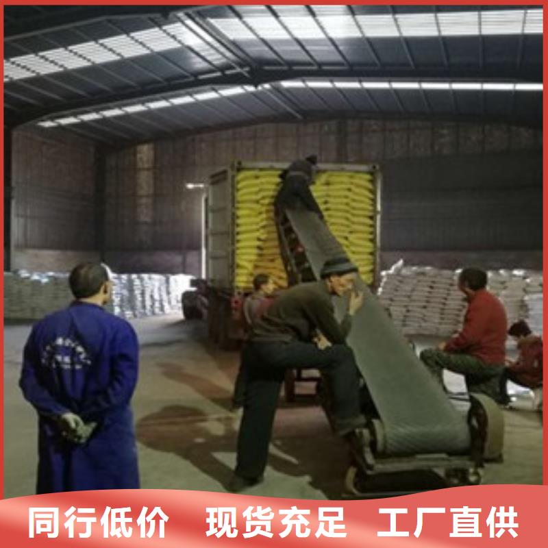 聚丙烯酰胺口碑评价