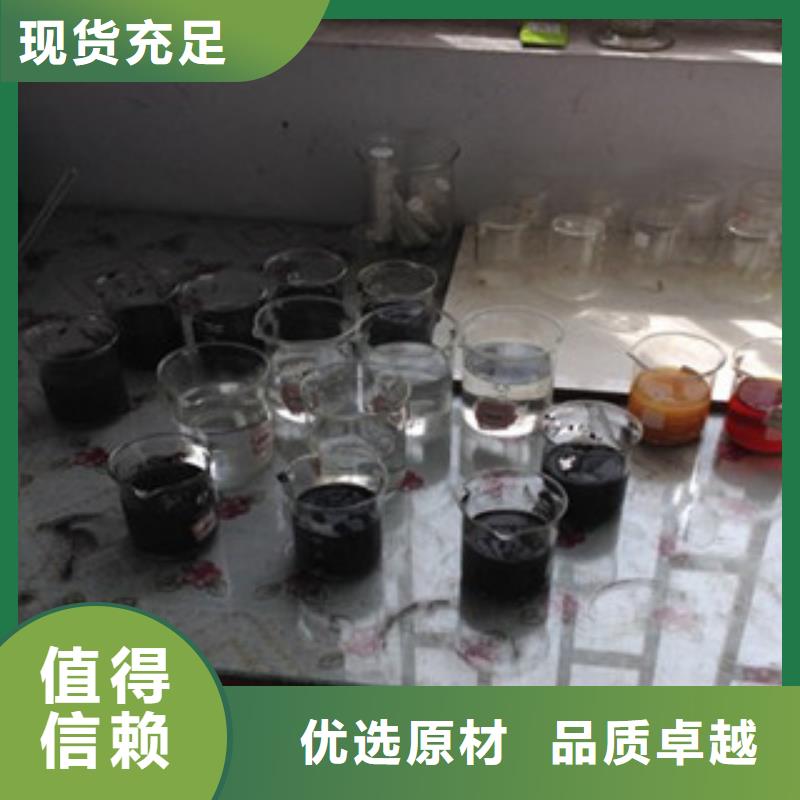聚丙烯酰胺发货快
