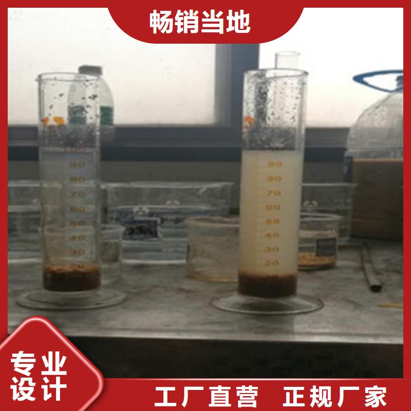 质优价廉的聚丙烯酰胺厂家