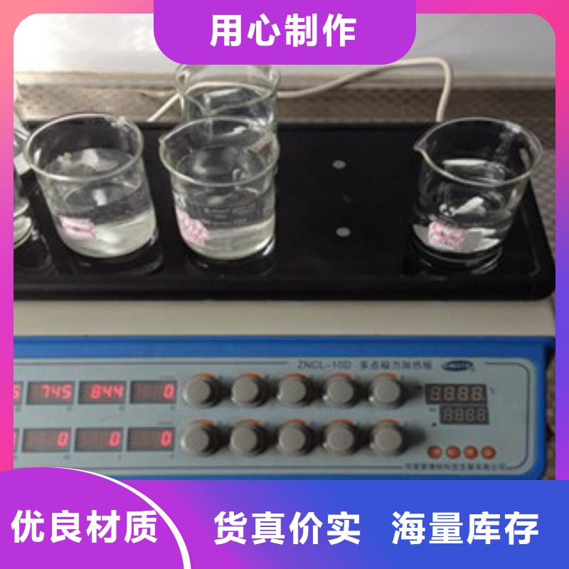库存充足的聚丙烯酰胺公司