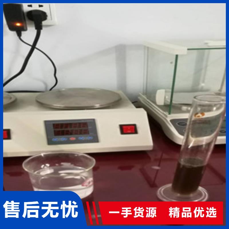 聚丙烯酰胺-聚丙烯酰胺生产厂家