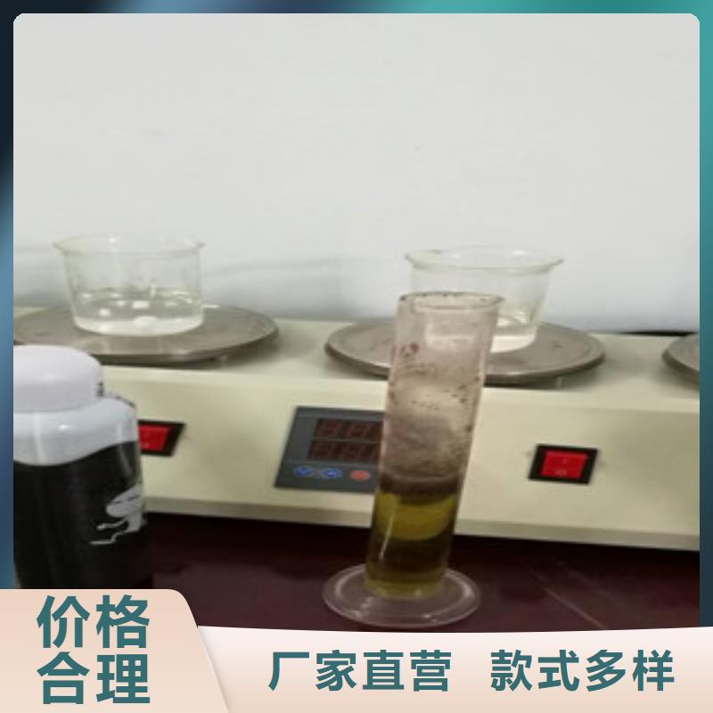买聚丙烯酰胺必看-售后保证