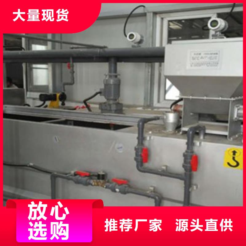 2025发货快速#聚丙烯酰胺#实体厂家