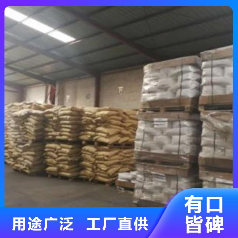 价格合理的聚丙烯酰胺公司