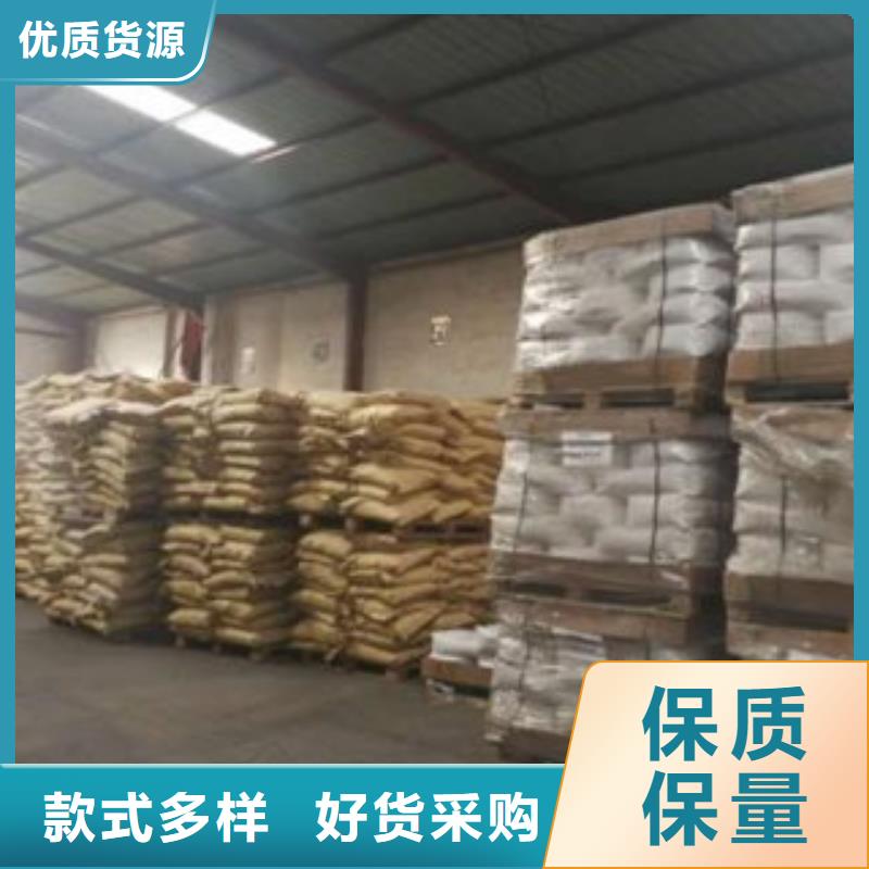 质优价廉的聚丙烯酰胺厂家