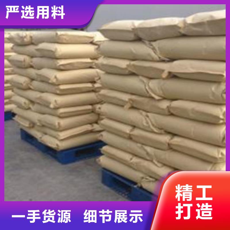 找聚丙烯酰胺生产厂家