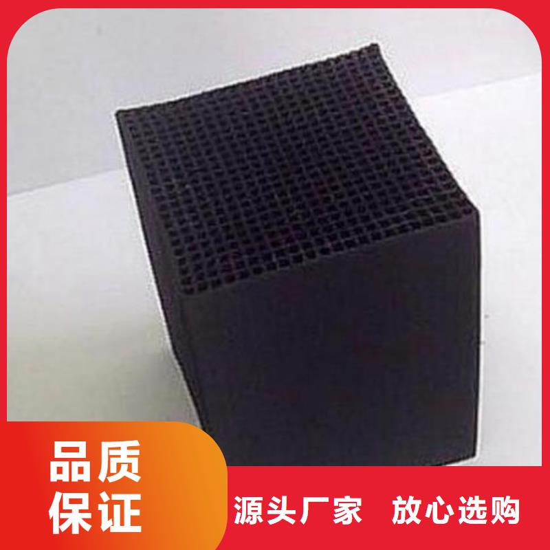 现货供应果壳活性炭