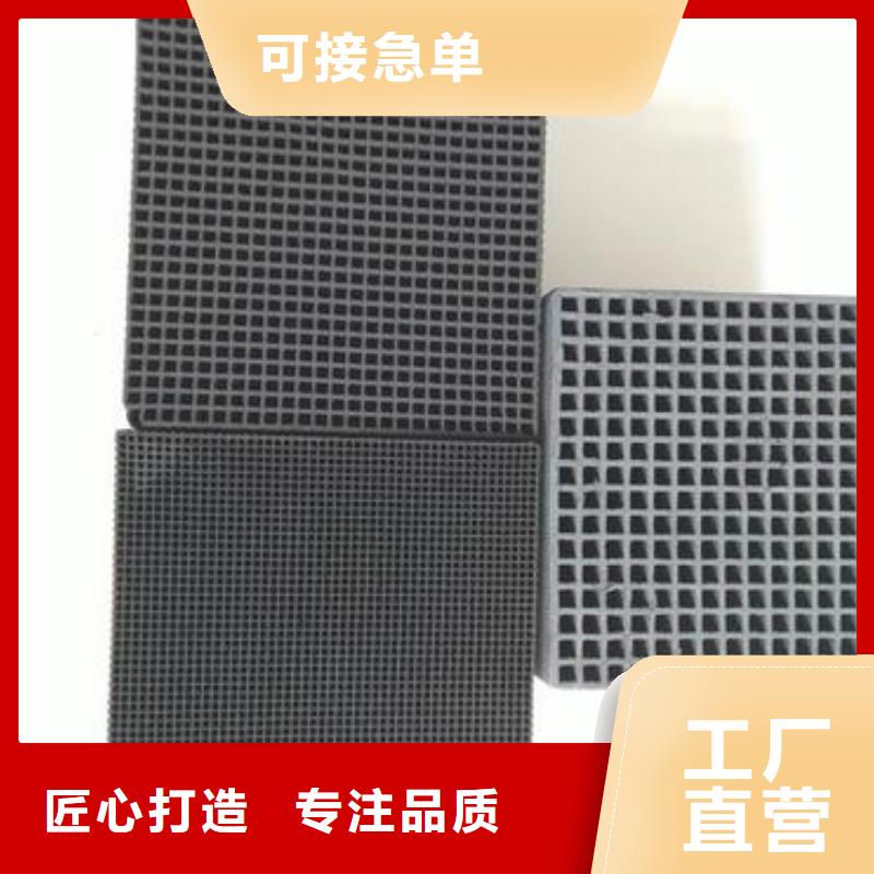 果壳活性炭经济实用