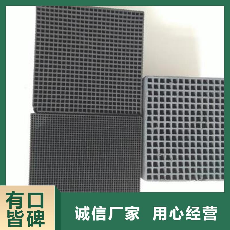 果壳活性炭多种规格任您选择