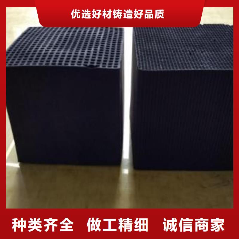 果壳活性炭有优惠