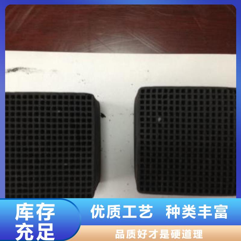 果壳活性炭企业-好品质