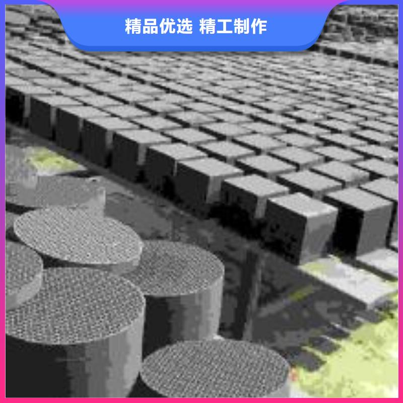 果壳活性炭企业-好品质