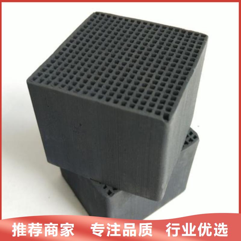 值得信赖的果壳活性炭供应商