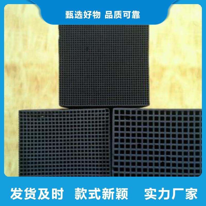 果壳活性炭促销等你来