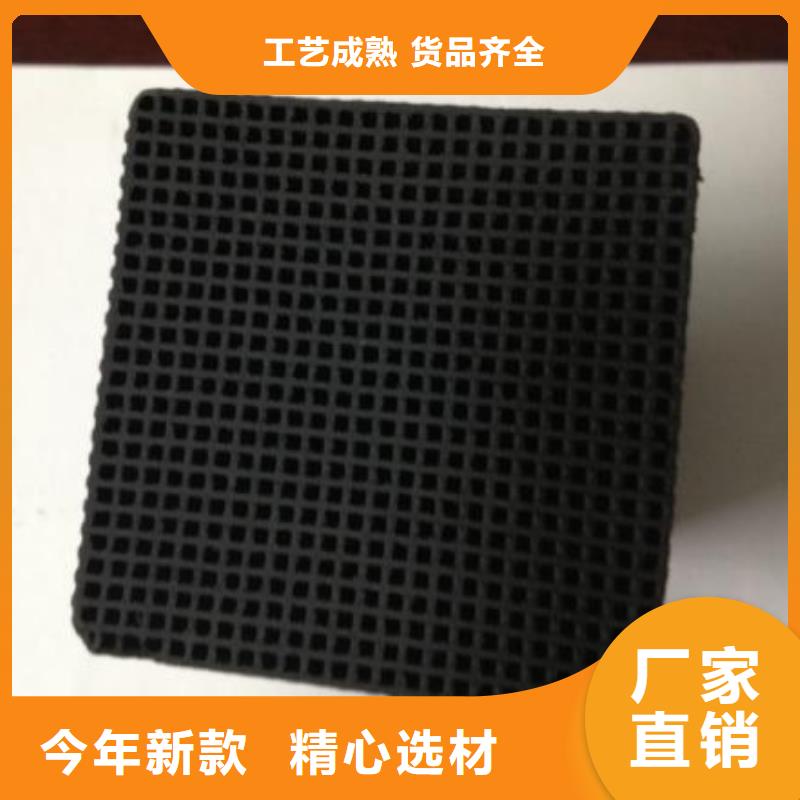 质优价廉的果壳活性炭供货商