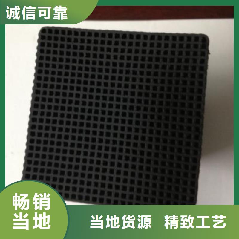 生产果壳活性炭厂家-可定制