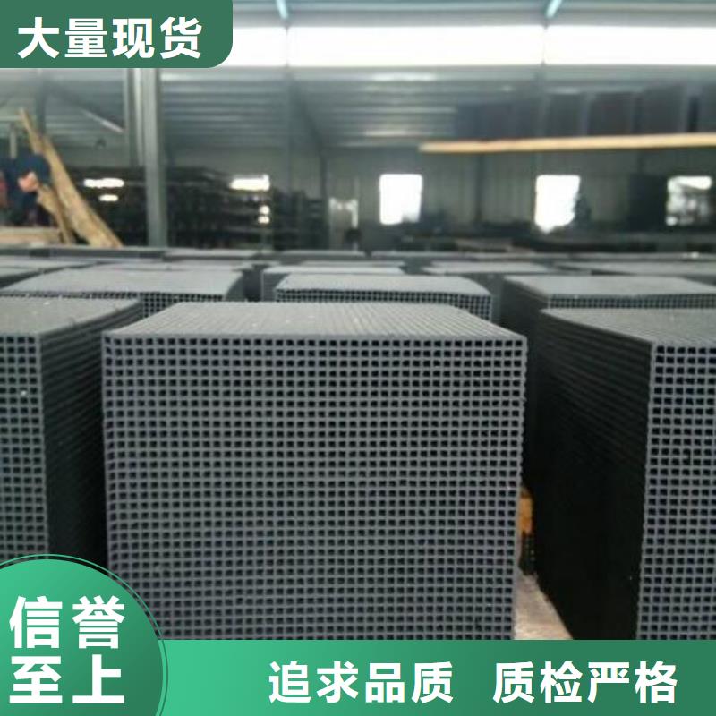 果壳活性炭有优惠