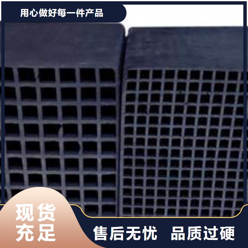 果壳活性炭厂家实地货源