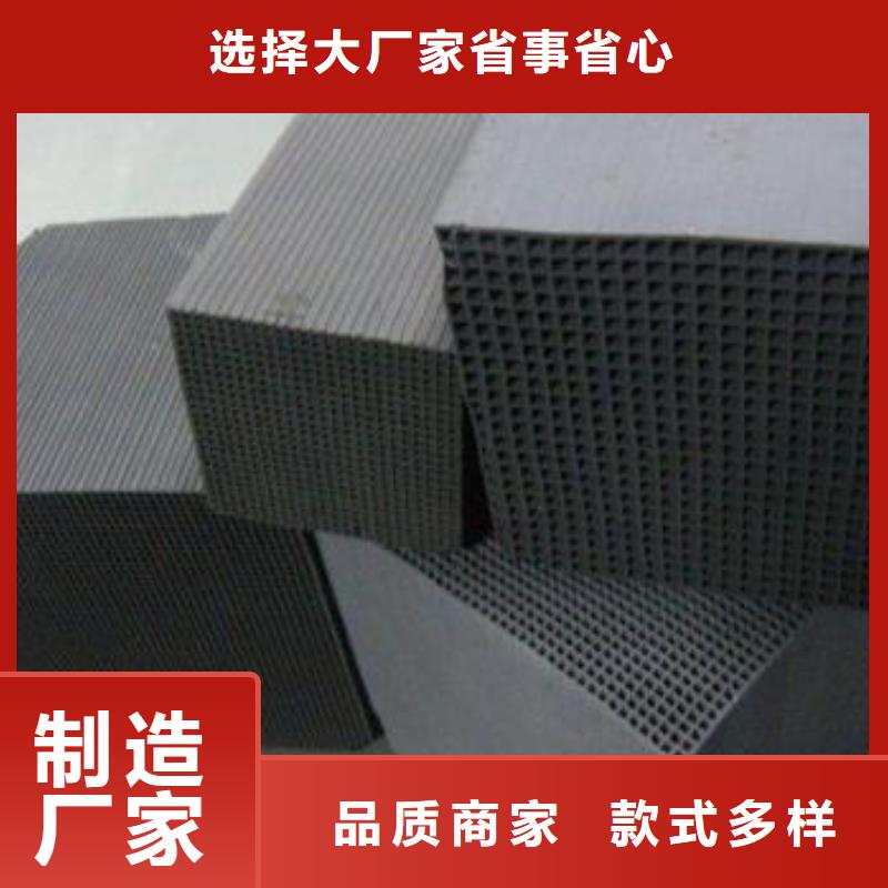果壳活性炭-果壳活性炭到厂参观