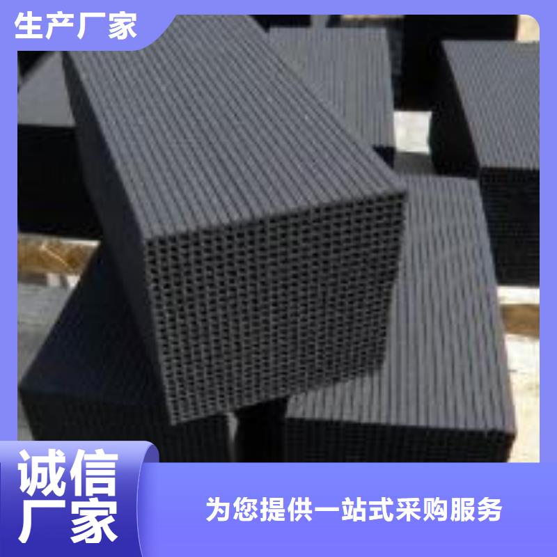 做果壳活性炭的生产厂家