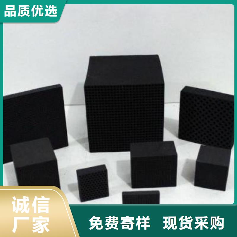 买果壳活性炭认准多佳净水材料有限公司