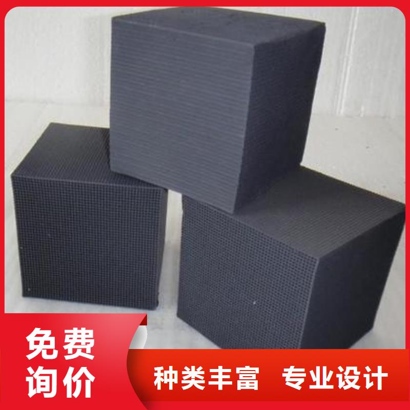 果壳活性炭-果壳活性炭到厂参观