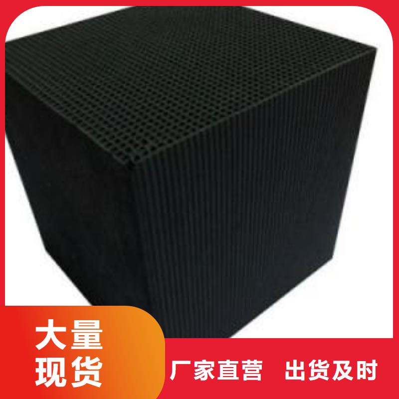 果壳活性炭经济实用