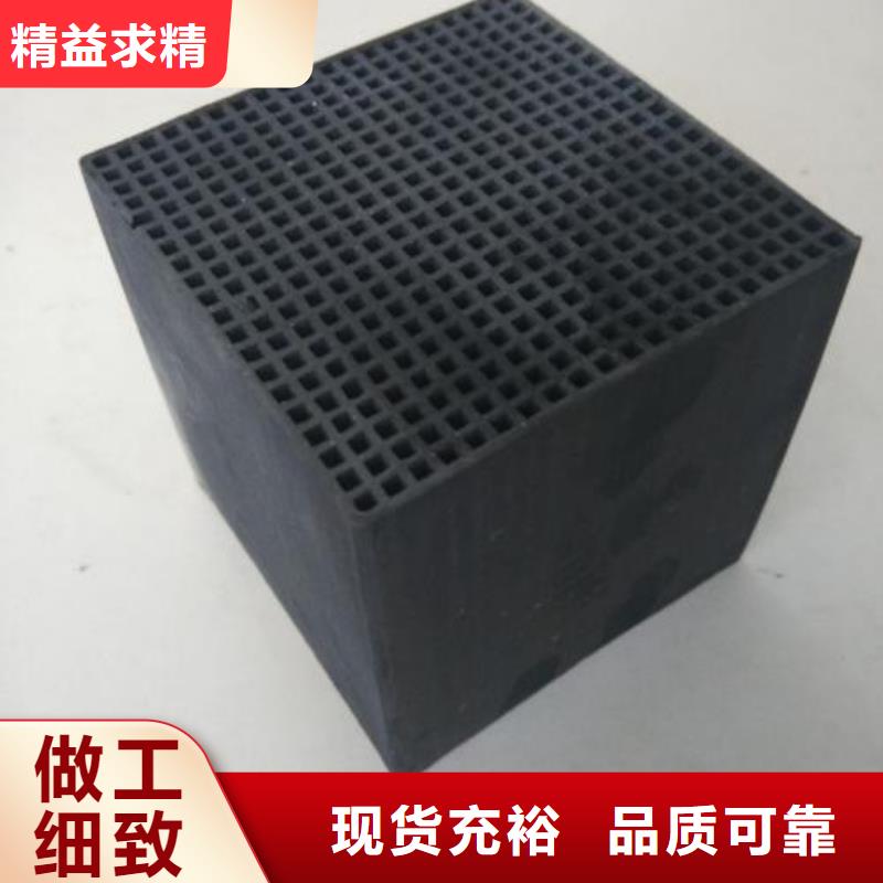 果壳活性炭供应商