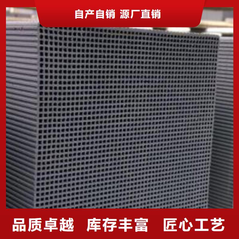 果壳活性炭品种多价格低