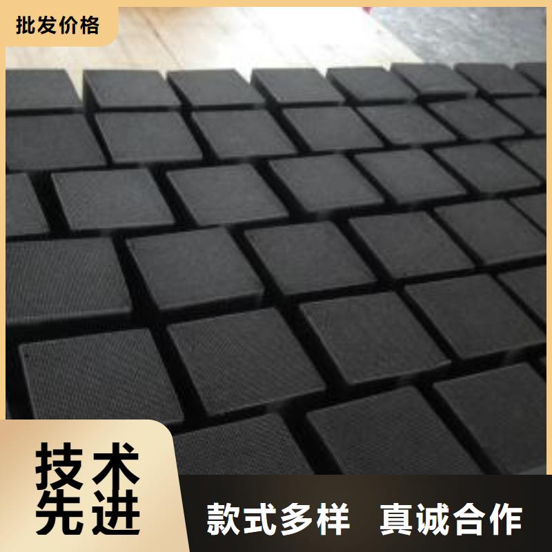 质量优的果壳活性炭生产厂家