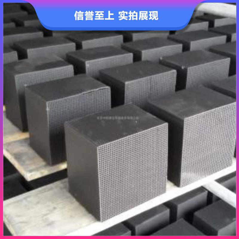 果壳活性炭咨询