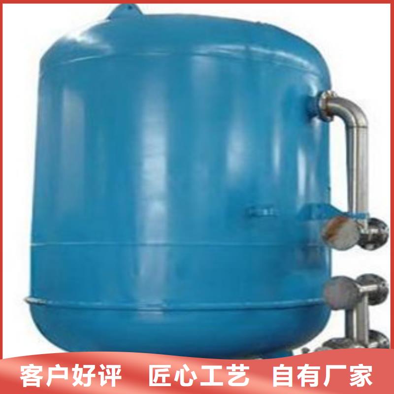 福山价格合理的锰砂滤料批发商