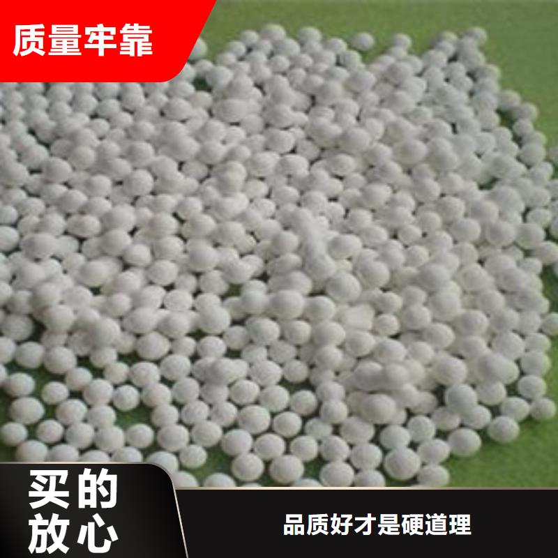 福山石英砂滤料行业资讯