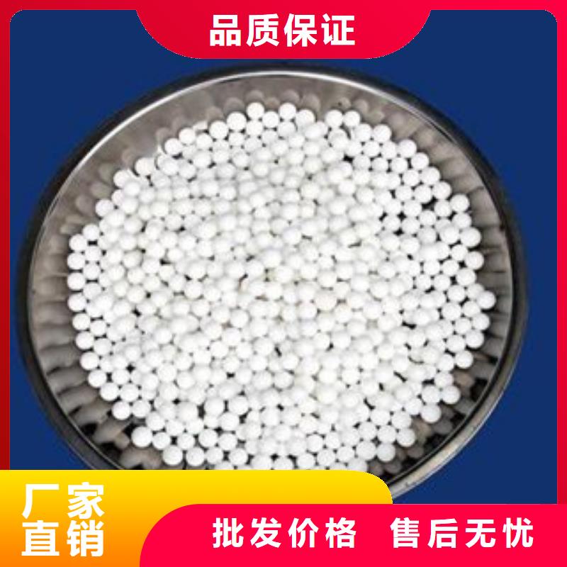 福山石英砂滤料经久耐用