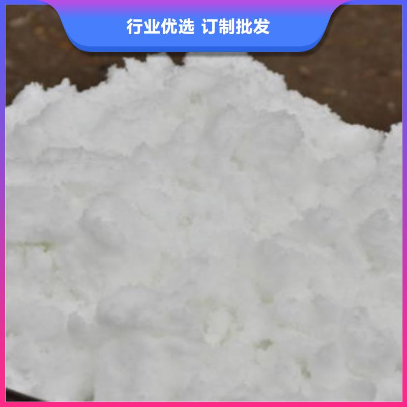 七水硫酸锌物流快捷