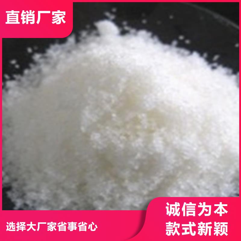 七水硫酸锌-七水硫酸锌价格透明