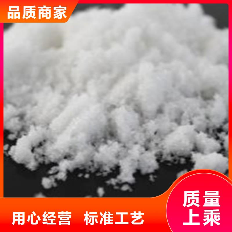 七水硫酸锌-报价实在