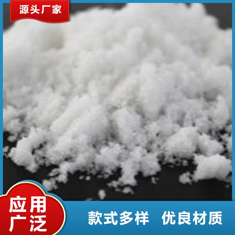 生产七水硫酸锌_厂家/供应