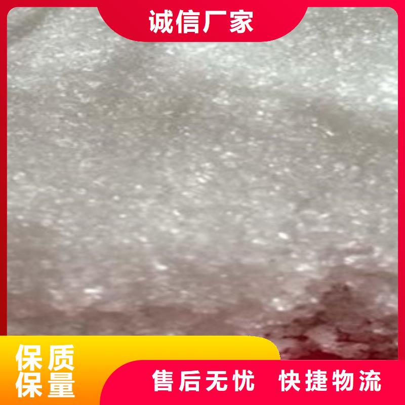 七水硫酸锌设备生产厂家